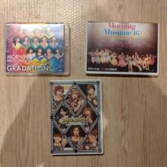 モーニング娘。 新品未開封 CD DVD Blu-rayセット モーニング娘。 ブルーレイ、DVD，CDセット - メルカリ