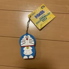 ドラえもん ひみつ道具 コレクタブルラバーフィギュア ウソ800 キーホルダー