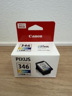 Canon 純正 インクカートリッジ BC-346XL 大容量 期限切れのサムネイル