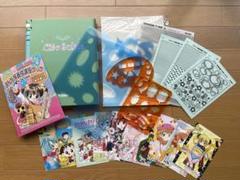 ちゃおセット Amazon | パーラービーズ はじめちゃおセット | ビーズ