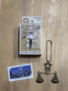 USJ限定 葬送のフリーレン 服従の天秤 アウラ、キャラカード付き