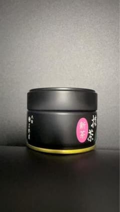 星野製茶園 八女抹茶 新茶 20g - メルカリ