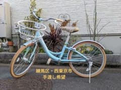 ☆練馬区・西東京市内引取り限定☆女の子自転車イオンバイク　メレククイ　20インチ m38099996281_1.jpg?1765013567