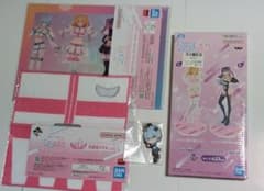 一番くじ　TVアニメ 2.5次元の誘惑 衣装風タオル クーリア ラバーストラップ