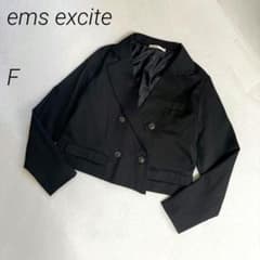 ems excite ダブルブレスト　テーラードジャケット　ショート丈