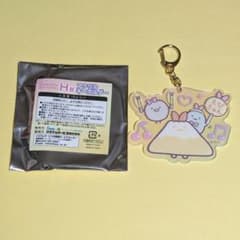 Yamahokori Sumikkogurashi Acrylic Keychain Angel Ebiten Idol
