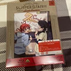 ラブライブ!スーパースター!!2期　Blu-ray4巻(シリアルは付きません)のサムネイル