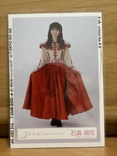 櫻坂46 石森璃花 小林由依 卒業コンサート 赤衣装 - メルカリ