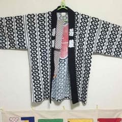 祭り半纏  帯付きのサムネイル