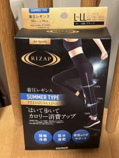 RIZAP 着圧レギンス SUMMER TYPE L-LL ブラックのサムネイル