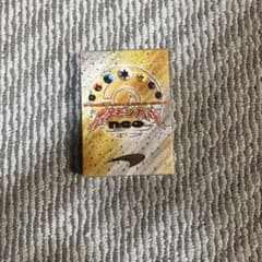 ポケモンカードneoスターターパック　おまけ　オルティガsrありのサムネイル