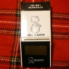 ハローキティ デジタルクロックのサムネイル