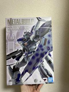 新品未開封 メタルビルド METAL BUILD Hi-νガンダム - メルカリ