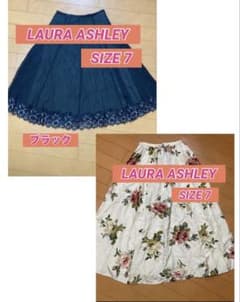 LAURA ASHLEY フレアスカート 2枚セット　ローラアシュレイのサムネイル