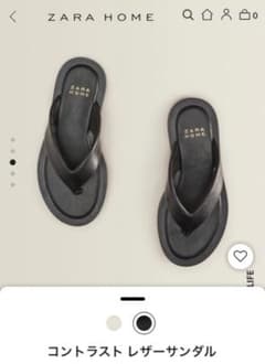 ZARAHOME コントラストレザーサンダル 36のサムネイル