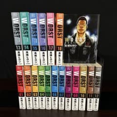 新装版】WORST ワースト 全19巻 全巻まとめ売り - メルカリ