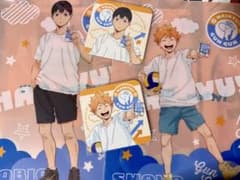 ハイキュー　クリアファイル　コースター　全8種セット　ローソンのサムネイル