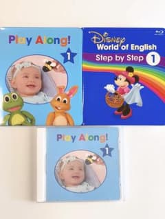 ディズニー英語システムのサムネイル