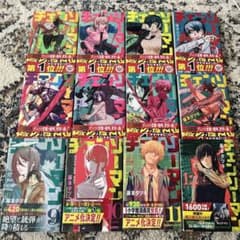 た*ん様 チェンソーマン 1~12巻セット - メルカリ