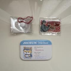 JOCHUM Milk Stand まめちぃ JO1 みてコレ！ 豆原一成