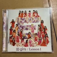 E-girls Lesson 1 CD アルバムのサムネイル