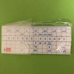 単位換算定規 eduのサムネイル