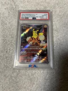 名探偵ピカチュウ PSA 10のサムネイル