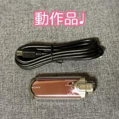 Sony Walkman NW-A607 動作 ピンク レトロ コンパクト - メルカリ