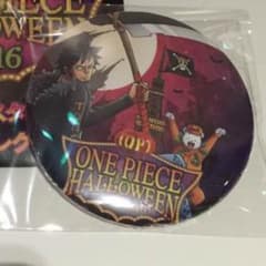 ハロウィン缶バッチ トラファルガーローのサムネイル