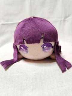 葬送のフリーレン フェルン 寝そべりぬいぐるみ