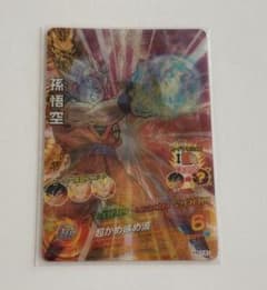 ドラゴンボールヒーローズ 孫悟空 HG7-41のサムネイル