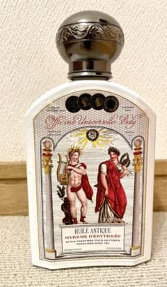 【なつみ様専用】ビュリー　ユイルアンティーク　ミルラデリトレーのサムネイル