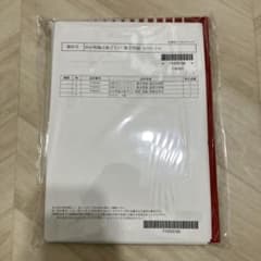 LEC不動産鑑定士2026　必修論点総ざらい講座　鑑定理論　論文・演習セット LEC不動産鑑定士2026 必修論点総ざらい講座 鑑定理論 論文・演習セット