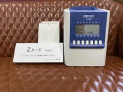 Dream bros様専用　SEIKO タイムレコーダ Z150のサムネイル