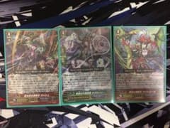 ガッシュ ネグロリリー ナイトローゼのサムネイル