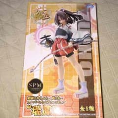 送料込み 艦これ 瑞鳳 フィギュアのサムネイル