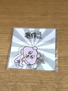 あはれ！名作くん アクリルキーホルダー ラッスィー先生 限定100個キーホルダーのサムネイル