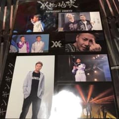 レペゼン地球 DJ銀太 ステッカーのサムネイル