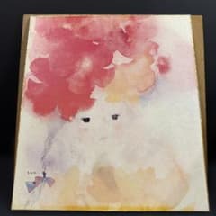 いわさきちひろ 水彩画 7503 木製額入 - メルカリ