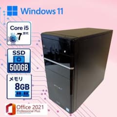 iiyama i5-10210U メモリ8gb iiyama デスクトップ Corei5-7400 8GB SSD 500GB - メルカリ