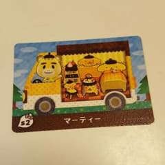 どうぶつの森　マーティー　未使用のサムネイル