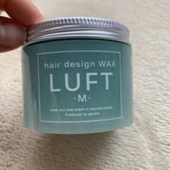 LUFT ヘアーデザインワックス M  70gのサムネイル