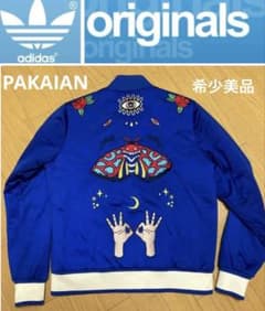 希少レア！PAKAIAN コラボ アディダス　オリジナルス 蛾 刺繍 スタジャンのサムネイル