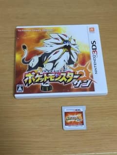 ポケットモンスター サン ポケカ カビゴンEX付きのサムネイル