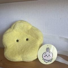 うさぎのおほしさまポシェットのサムネイル