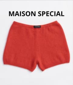 2枚おまとめ　MAISON SPECIAL フォックスブレンドニットショーツ 2枚おまとめ MAISON SPECIAL フォックスブレンドニットショーツ - メルカリ