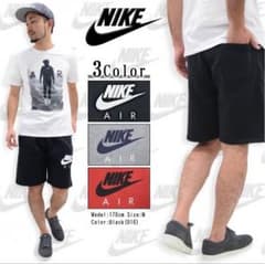 NIKE グレースウェットパンツのサムネイル