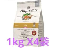 ニュートロシュプレモ ドッグフード子犬用1kg×4袋　おまけウェットフード付きのサムネイル