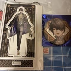 イケメン王子 ギルベルト　agf アルカナ　アクリルスタンド 缶バッジ セット