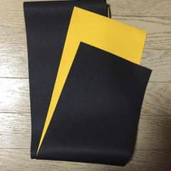 値下げ！浴衣 帯のサムネイル
